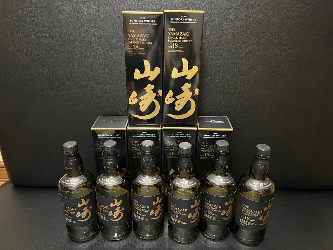 山崎 18年ウイスキー 空瓶・空箱6本セット