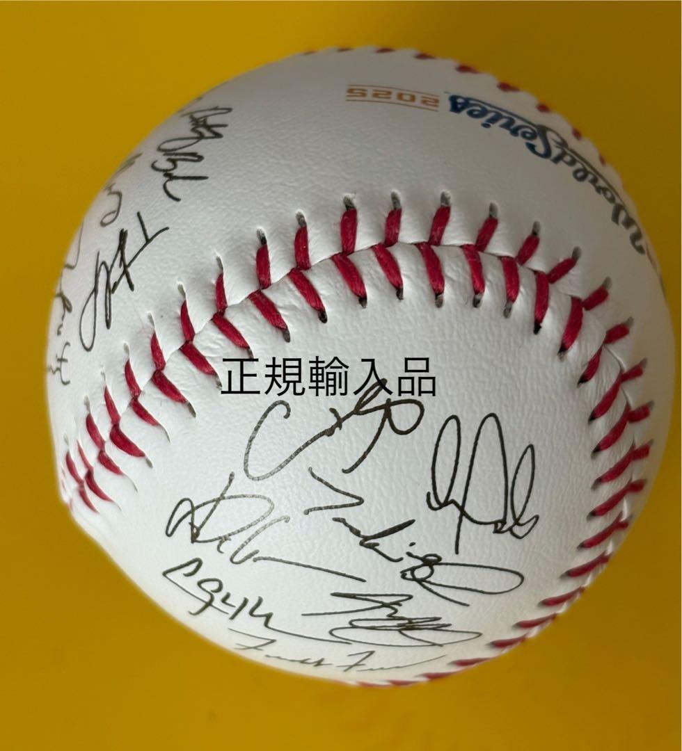 2025年ワールドシリーズ優勝記念サインボール ドジャース 大谷選手 山本投手