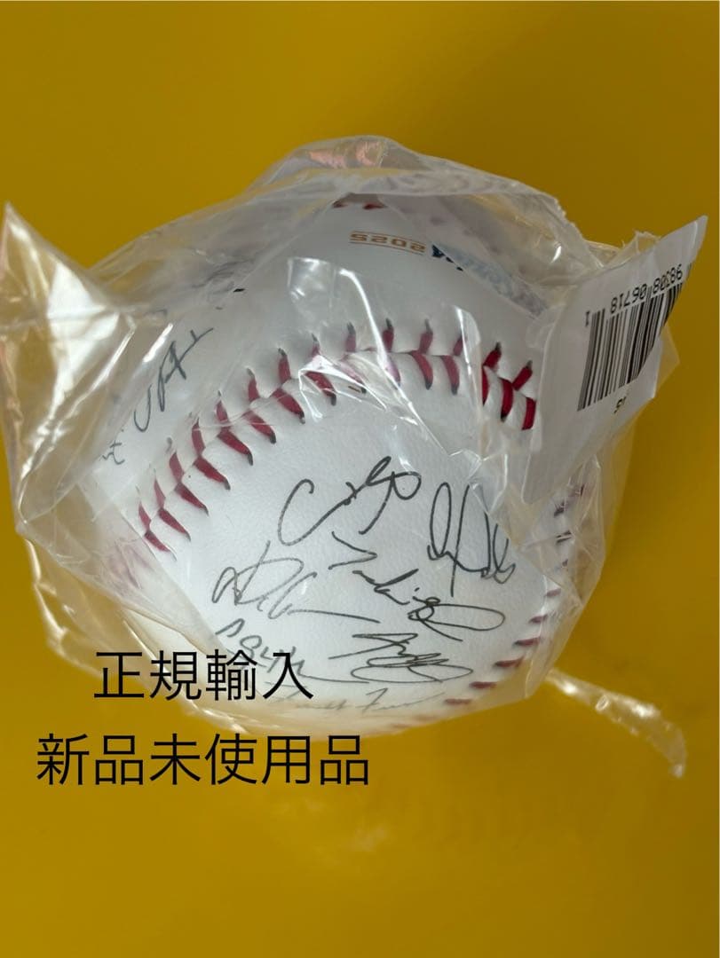 2025年ワールドシリーズ優勝記念サインボール ドジャース 大谷選手 山本投手