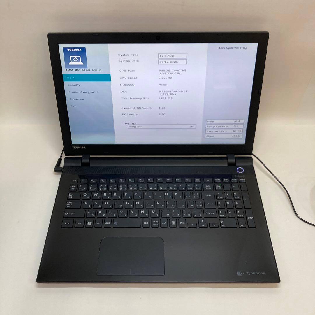 TOSHIBA Dynabook T75/VB ノートPC i7-6500U