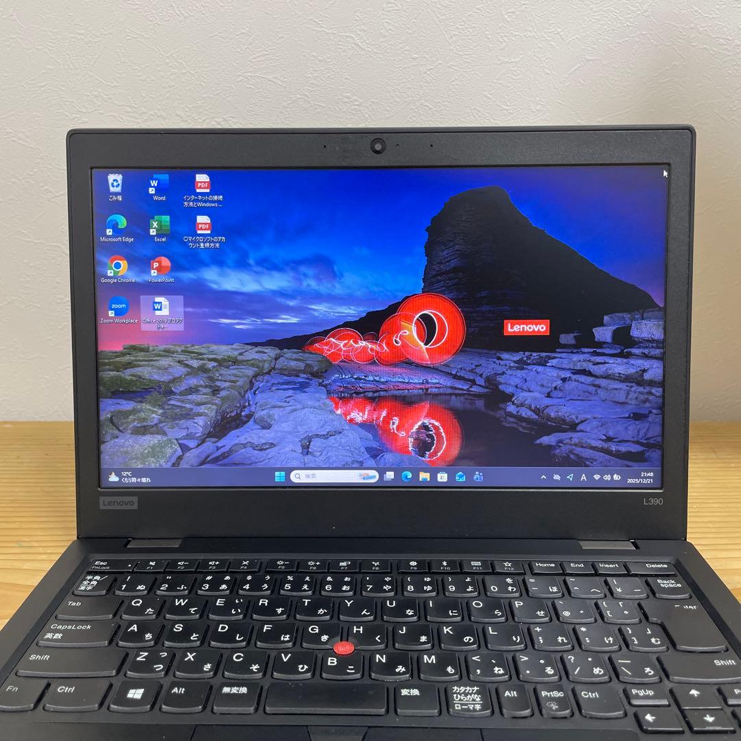 ThinkPad L390 Core i5(8世代) /Office