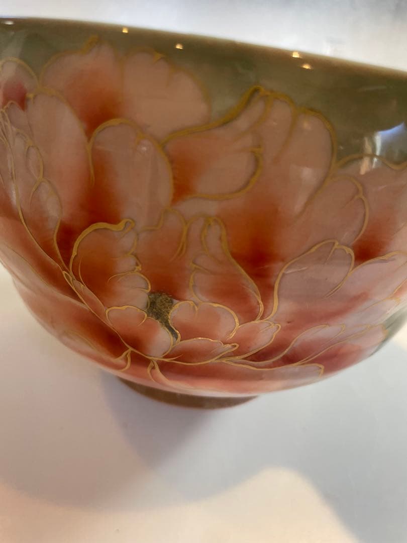 陶葊　陶あん　深鉢　レア