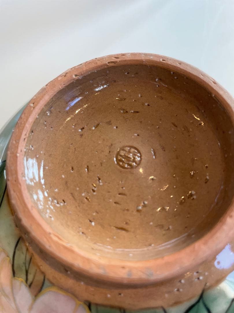 陶葊　陶あん　深鉢　レア