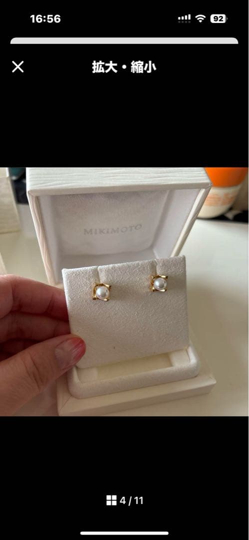 Mikimoto M Collection 真珠スタッドピアス