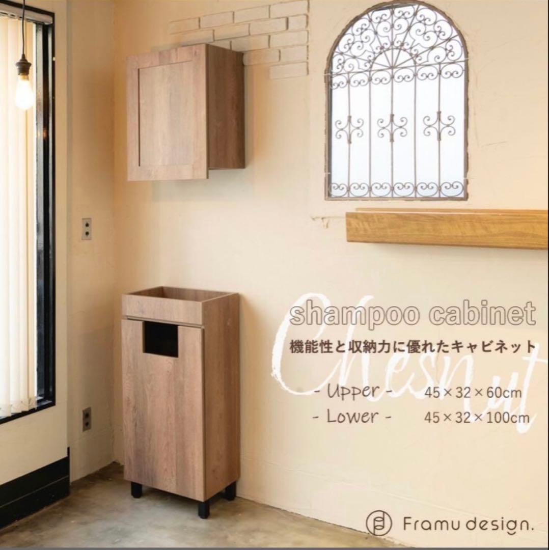 ★新品未使用★タオルダストストッカー