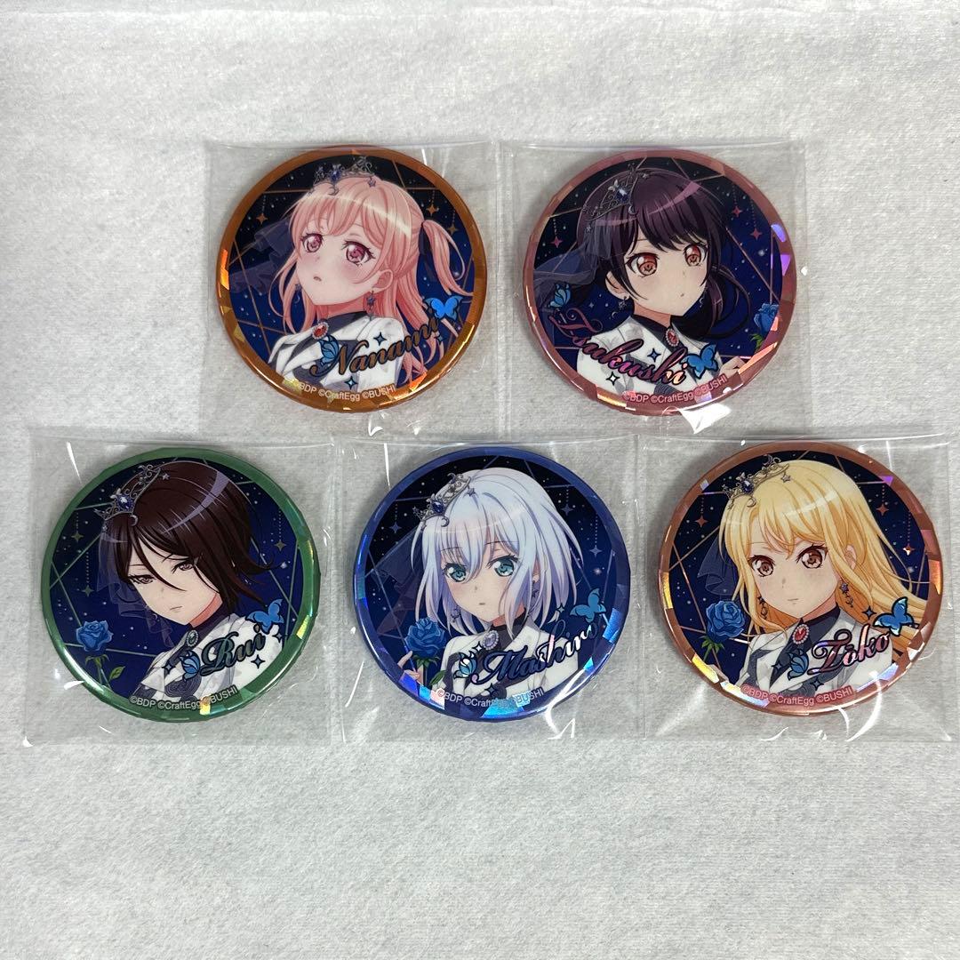 バンドリ Morfonica 缶バッジ 11th 星空の夜想曲 （コンプセット）