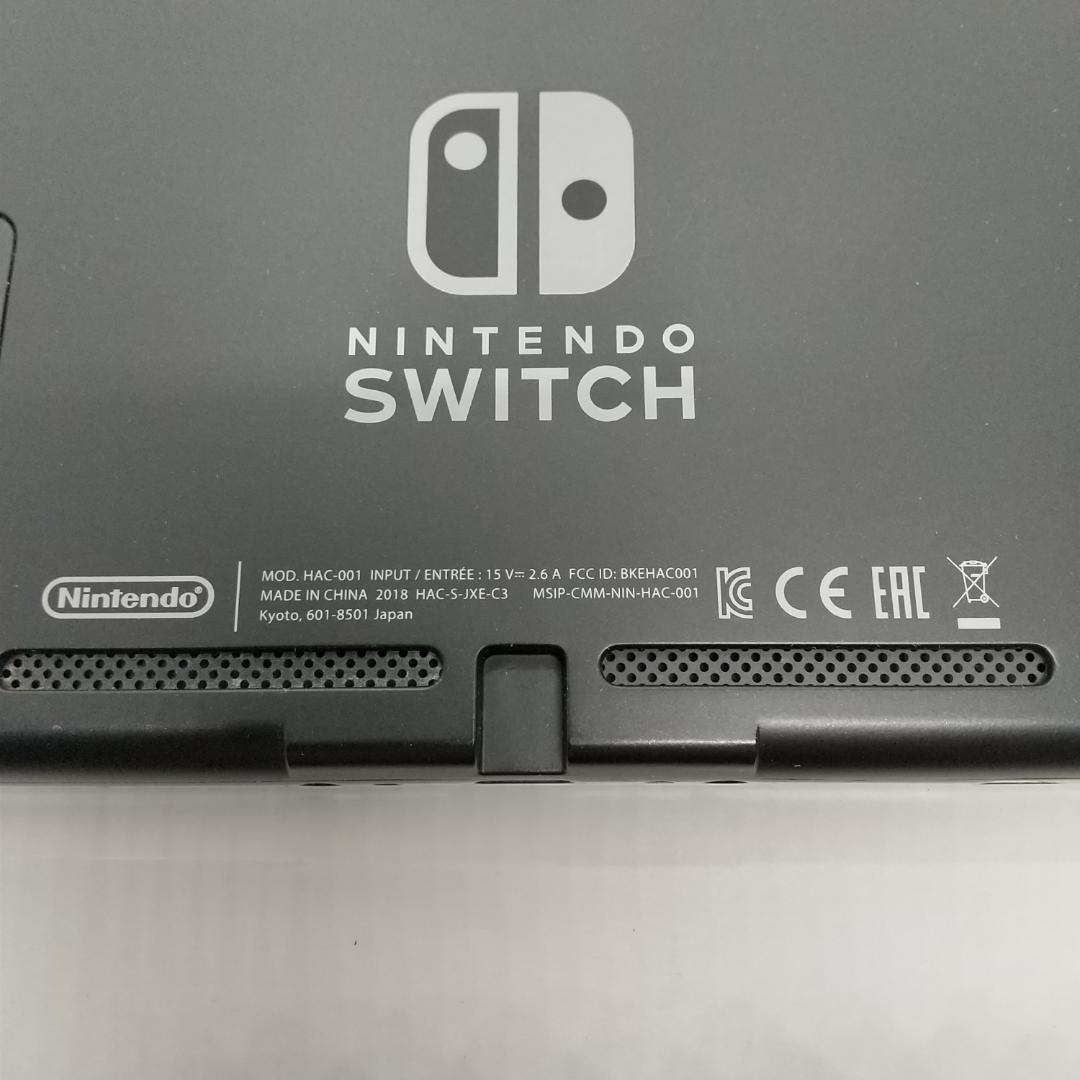 ①【動作正常品】Nintendo Switch　本体のみ　ニンテンドースイッチ