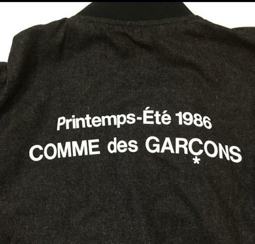 サイズS 新品未使用　コムデギャルソン CDG ウール スタッフコート