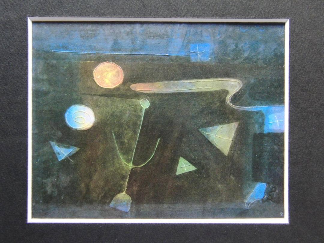 田井雄二、夜のイマージュ、希少な画集より、新品高級額・額装付