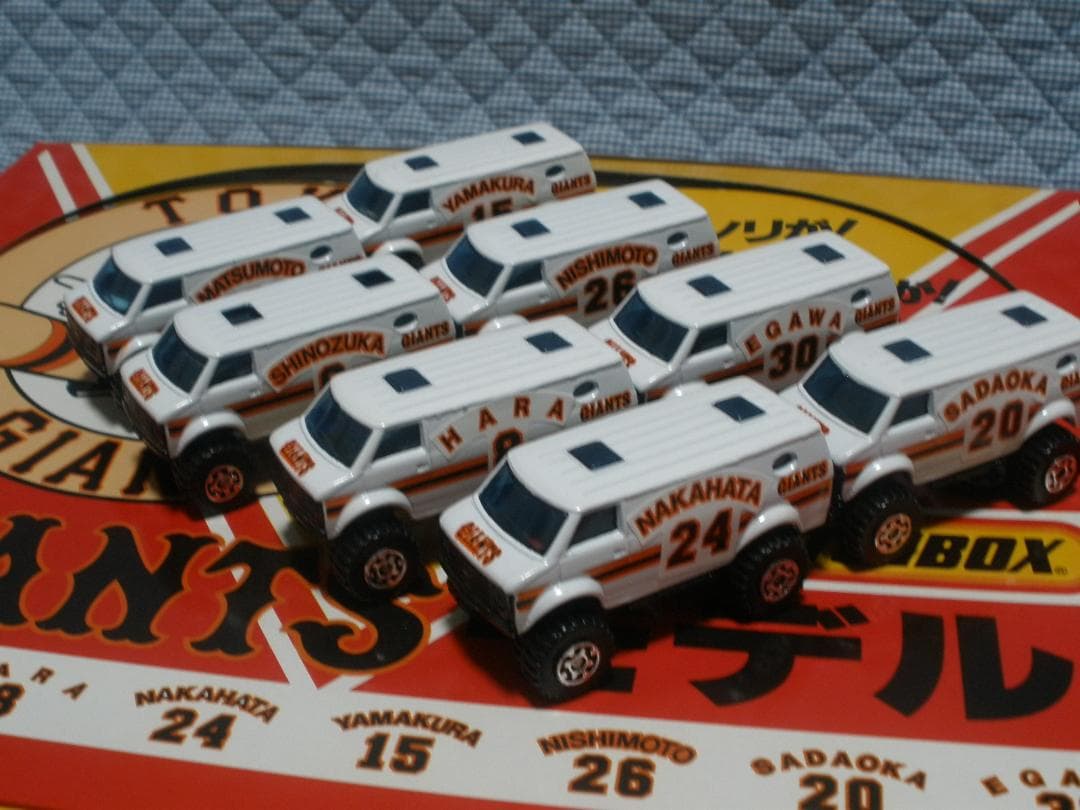 マッチボックス ジャイアンツモデル 24台 デットストック 当時物 GIANTS