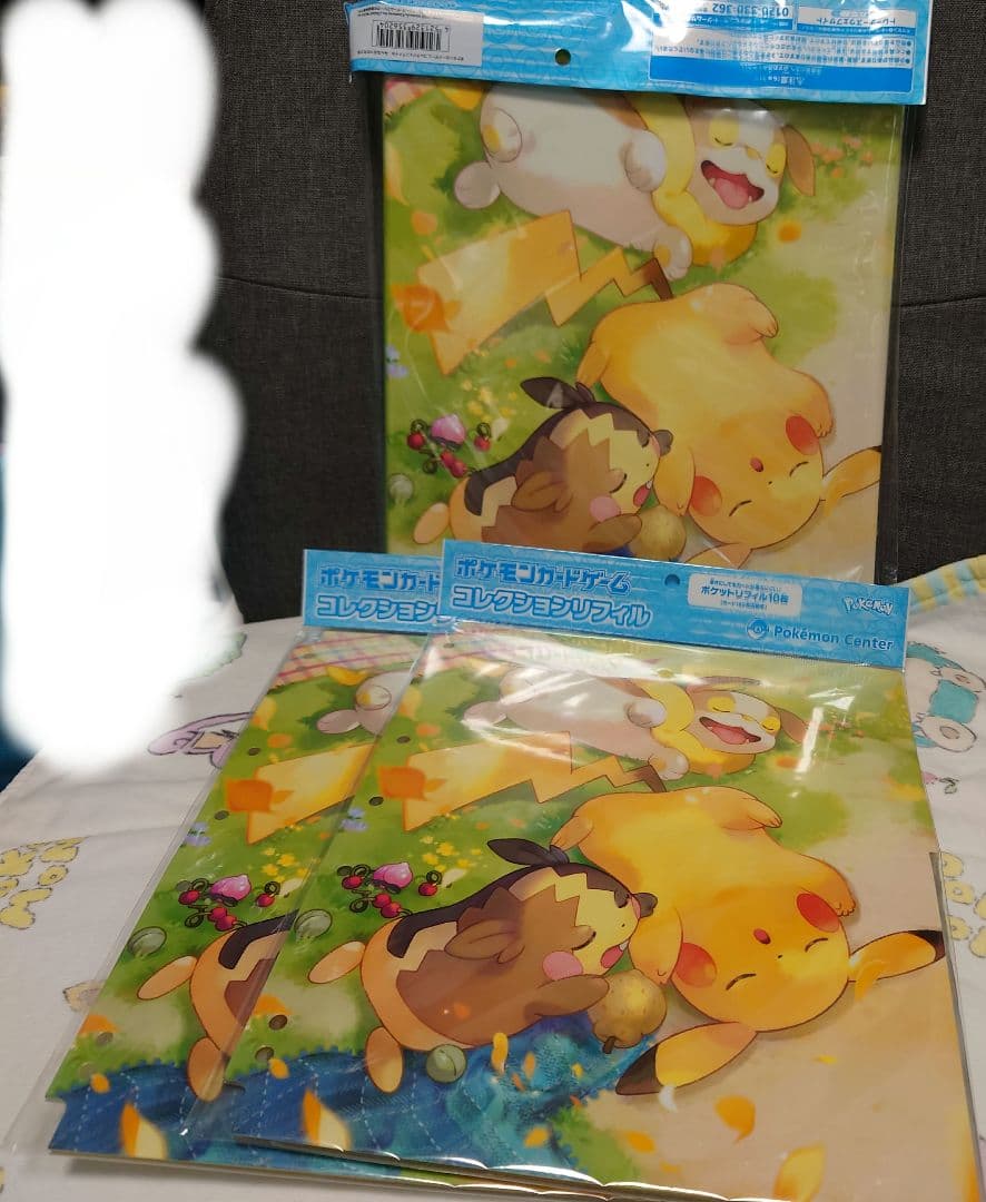 みんおつ　みんなおつかれさま　コレクションファイル&リフィル2