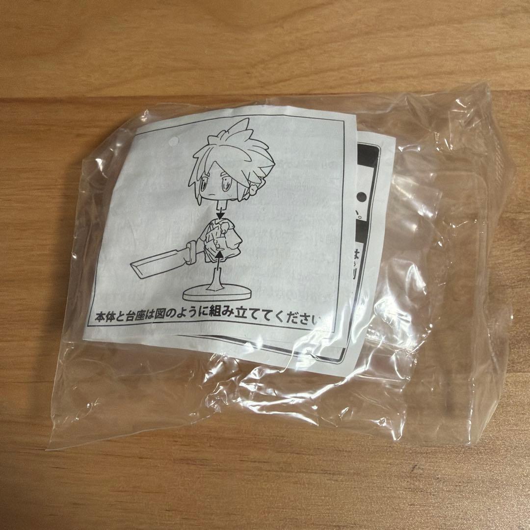 ファイナルファンタジー トレーディングアーツ ミニ　vol.2 クラウド