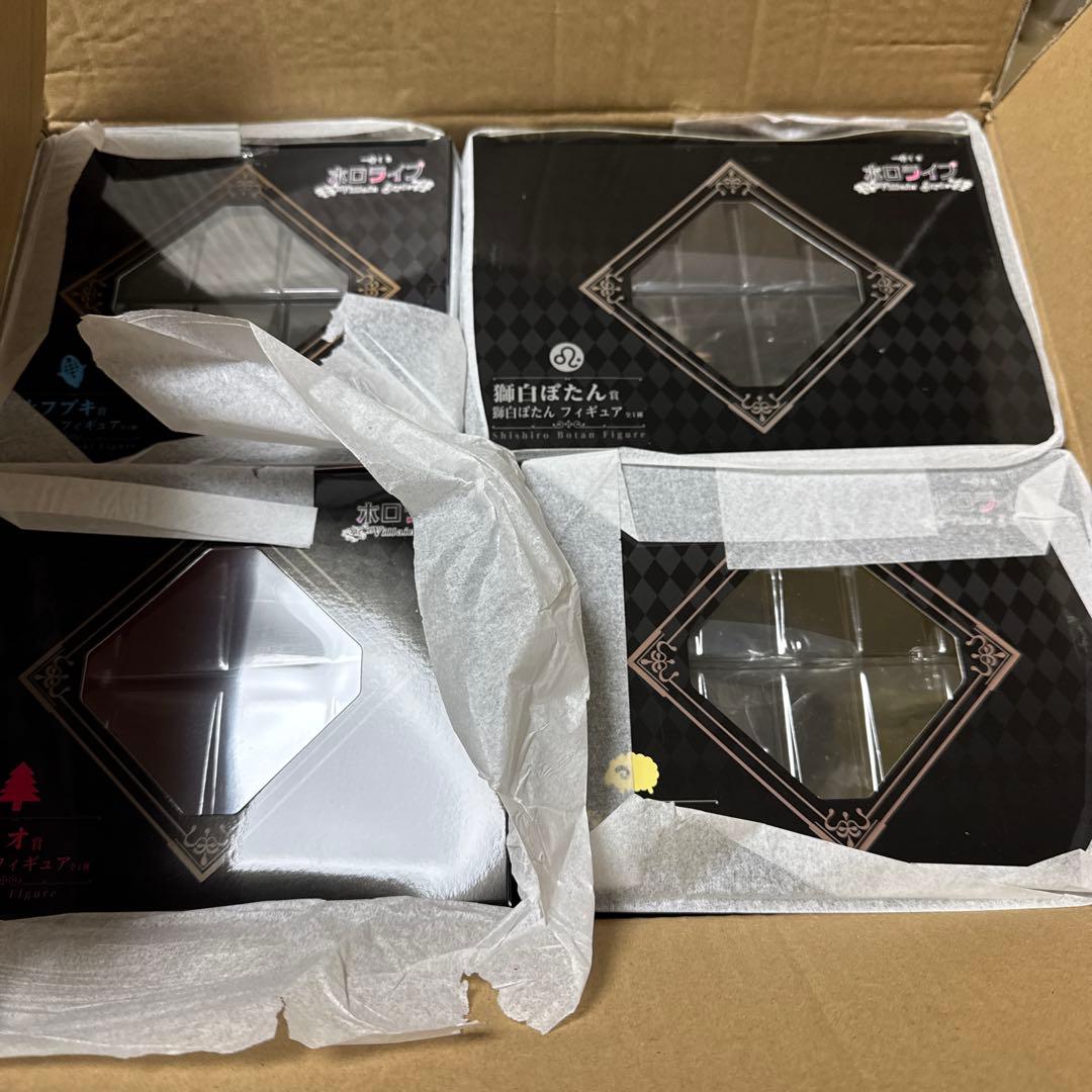 一番くじ ホロライブ 　　フィギュア 4種　コンプリート