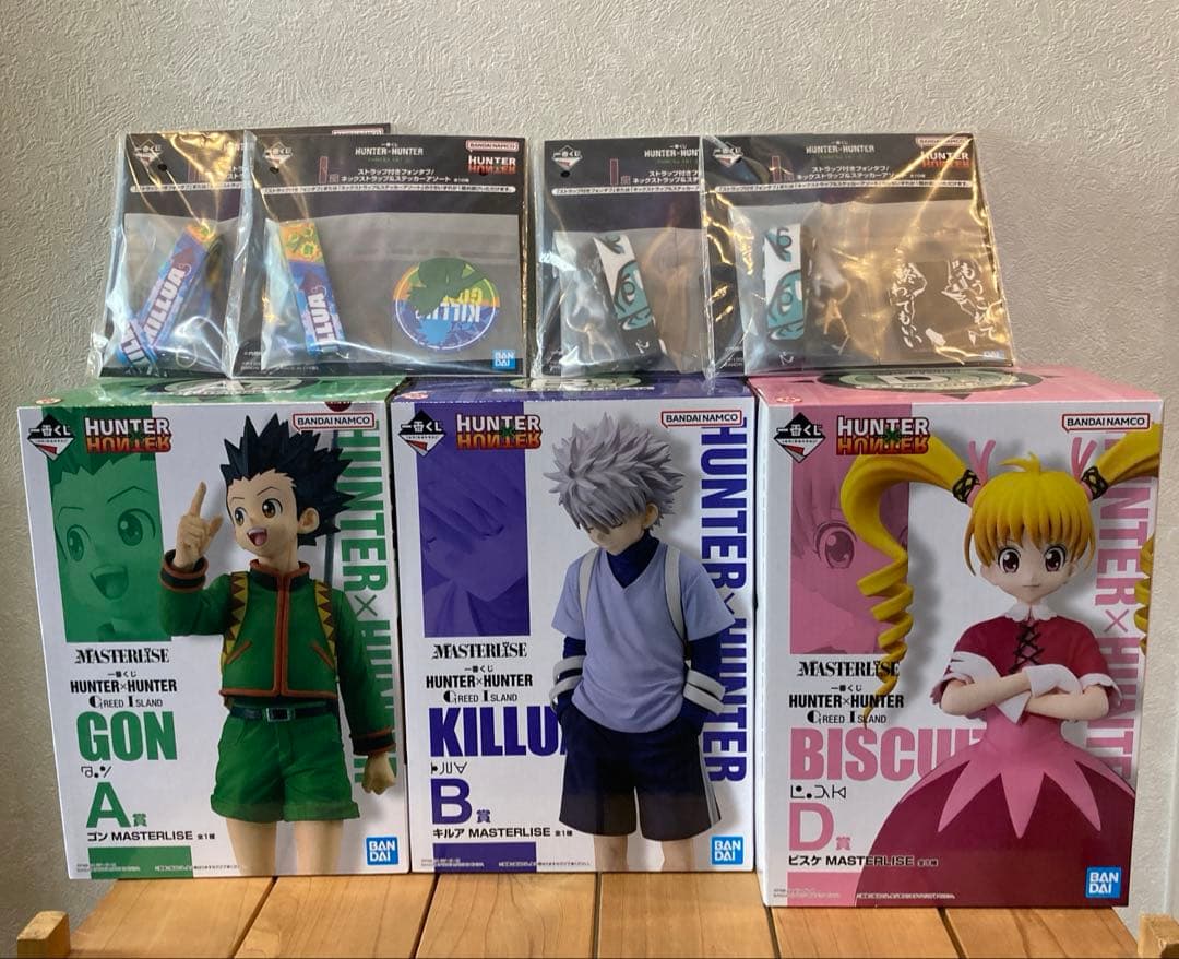 【本日限定】ハンターハンター　A賞ゴン B賞キルアD賞ビスケ3体& I賞4点