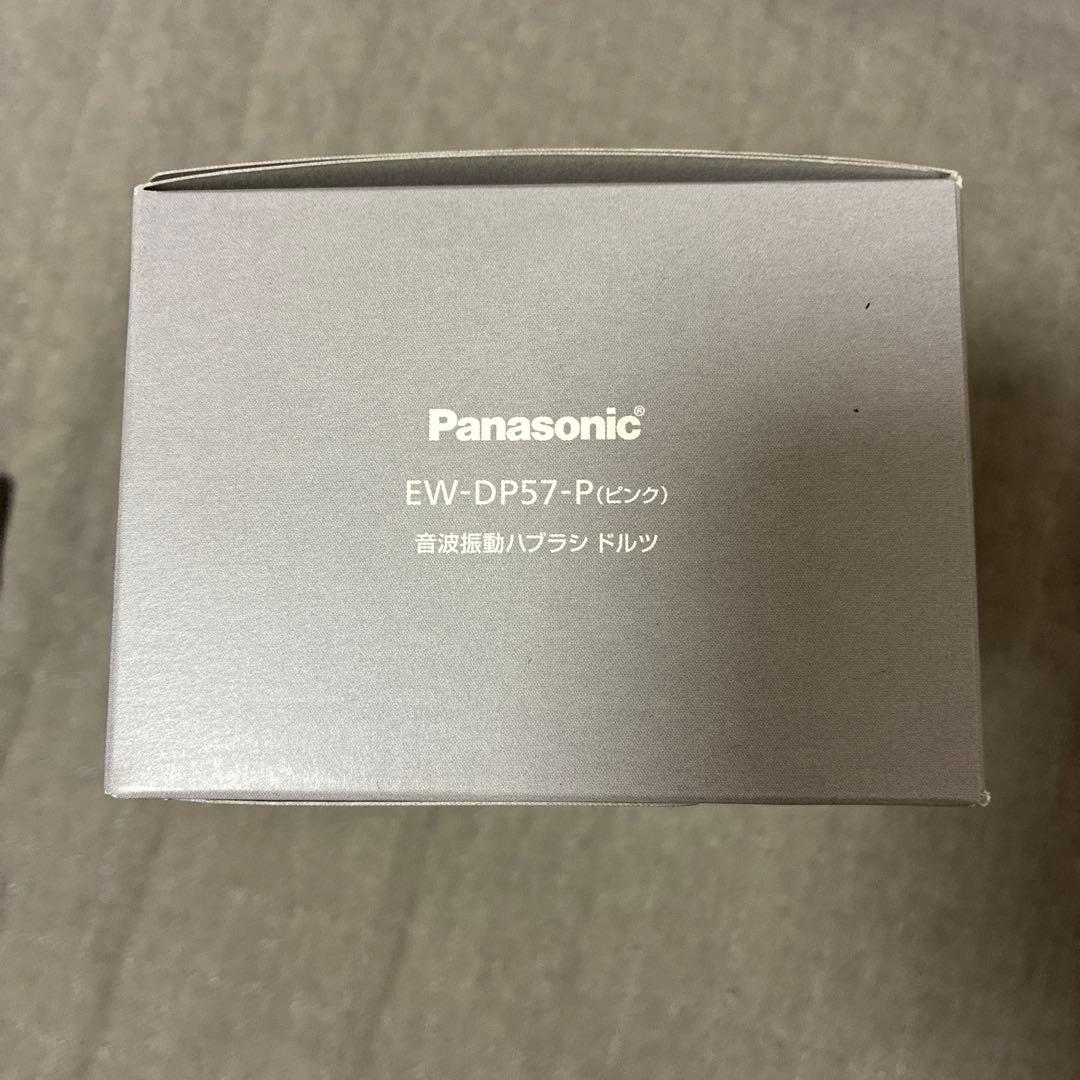 パナソニック　電動歯ブラシ Doltz