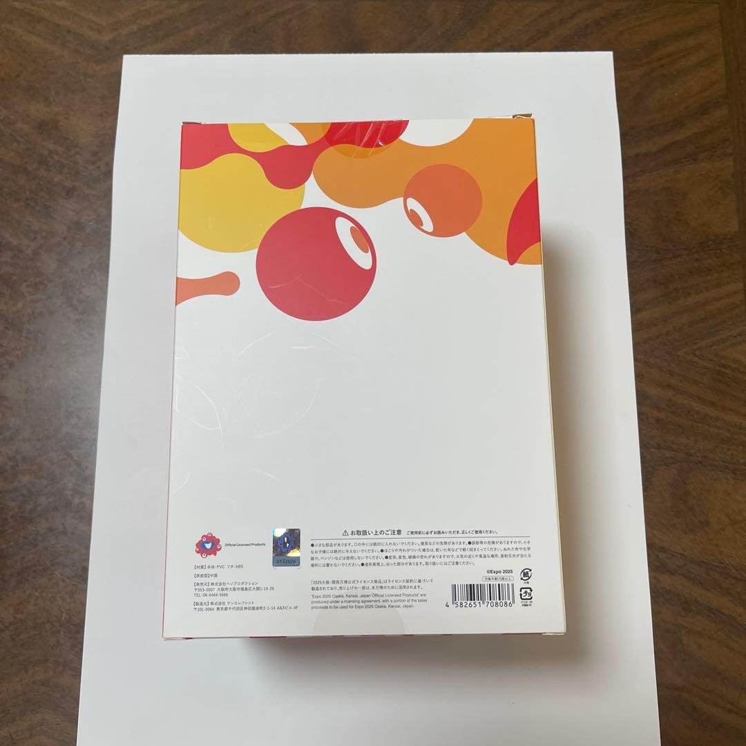 金のミャクミャクソフビEXPO 2025