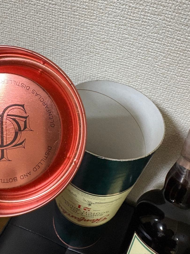 【訳あり】グレンファークラスGlenfarclas 21年 700ml