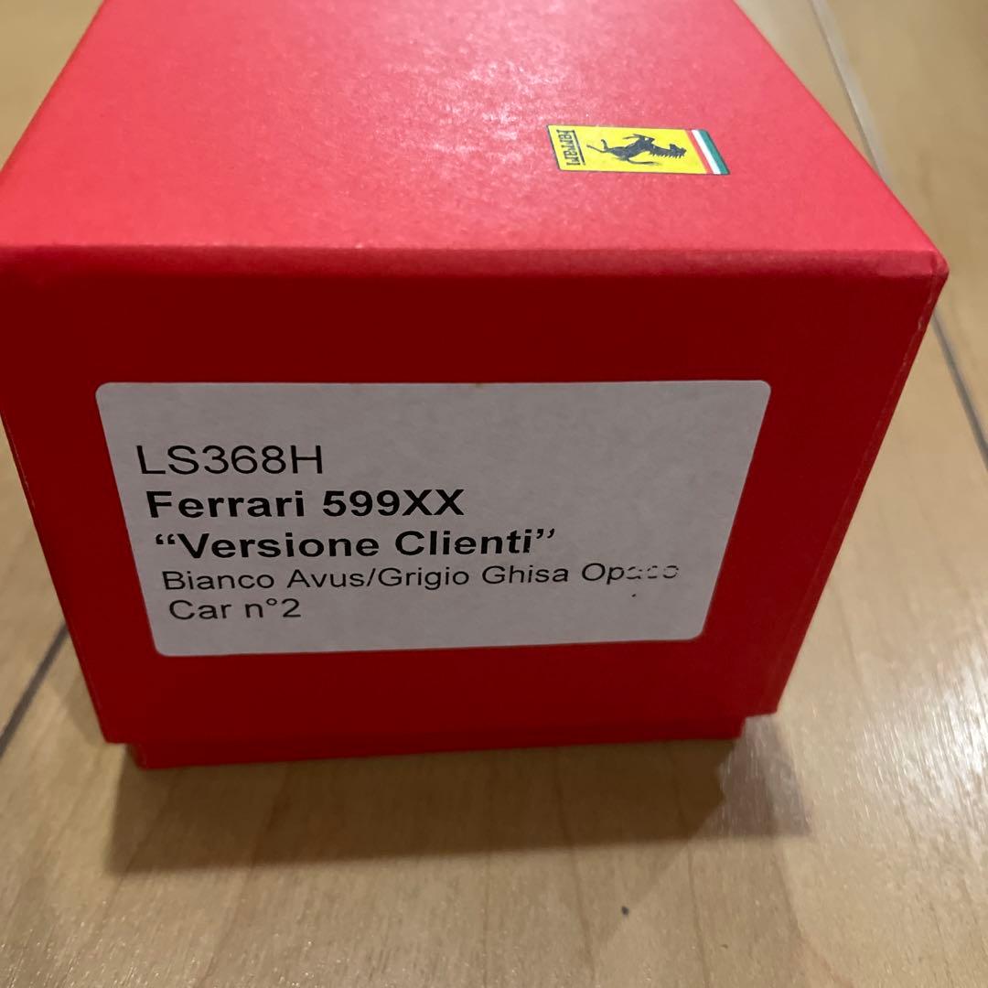 Ferrari フェラーリ 599XX  LS368H Look Smart