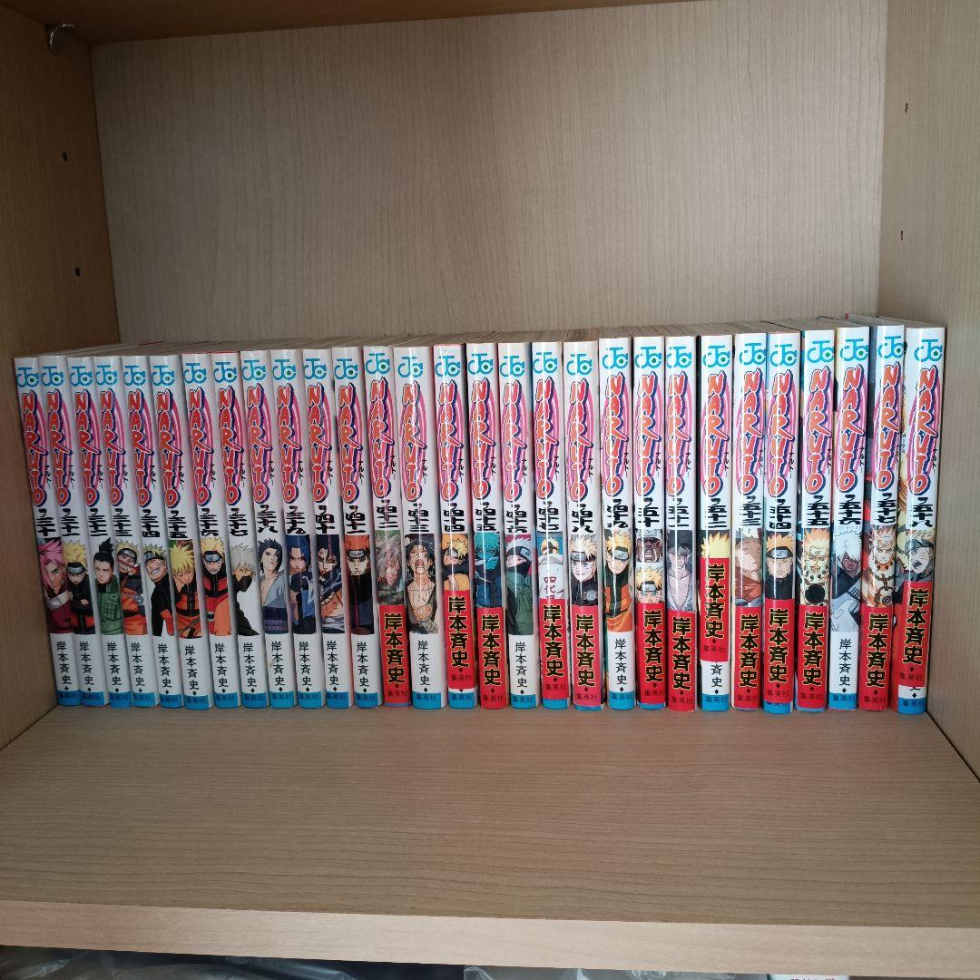 NARUTO 1-68巻セット