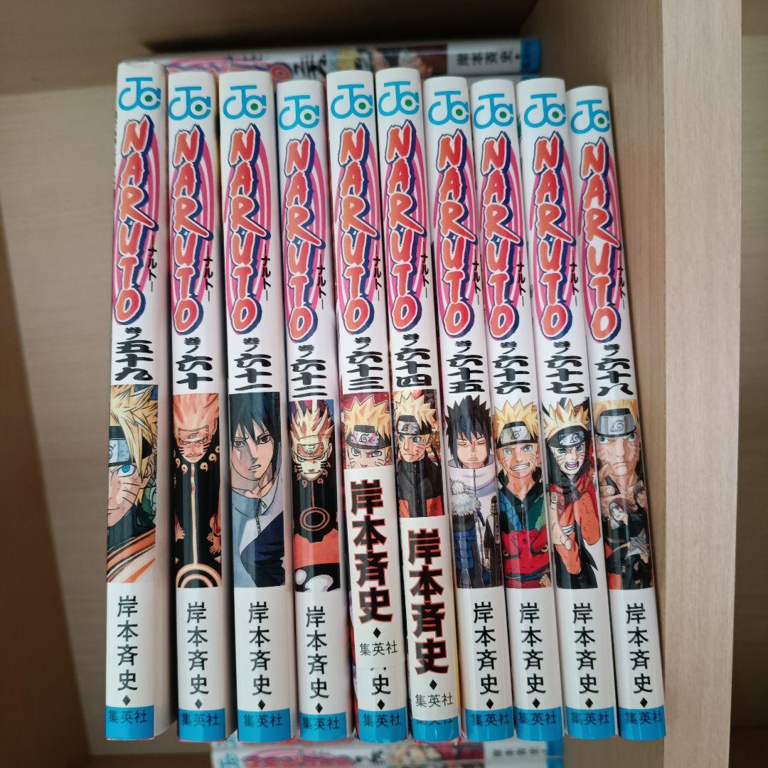 NARUTO 1-68巻セット