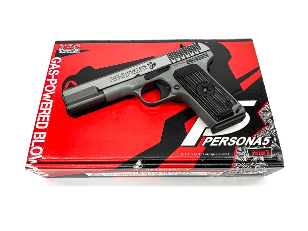 KSC TT33 トカレフ ペルソナ5 ジョーカーモデル THE PHANTOM