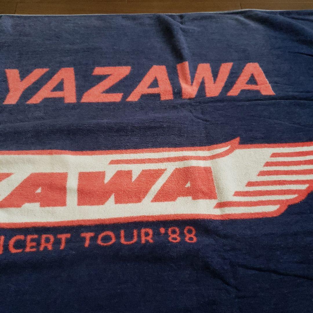 E.YAZAWA コンサートタオル '88