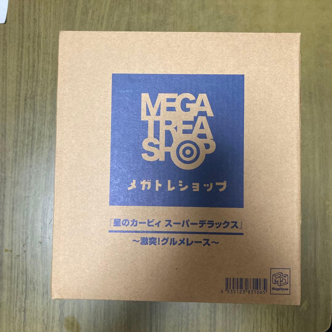 星のカービィ スーパーデラックス フィギュア