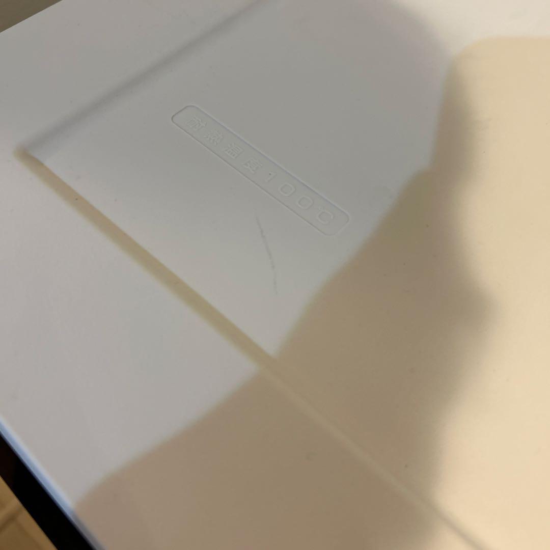 Haier JF-NU102D 冷凍庫 ホワイト