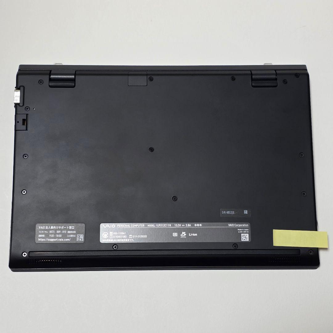 【ジャンク】VAIO VJPJ12C11N
