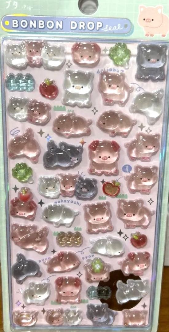 【新品.未開封】オリジナルボンボンドロップシール9枚セット