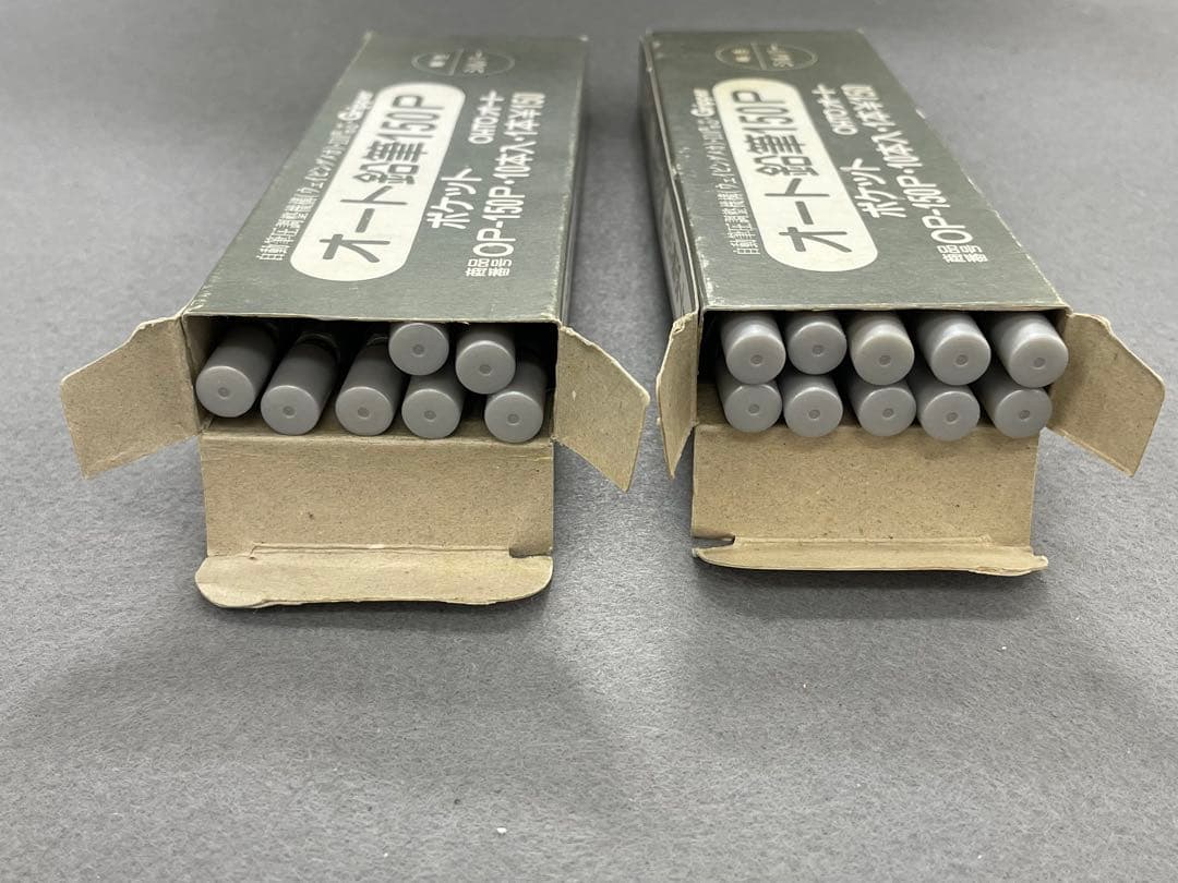 【未使用・廃番】Pentel P115 4本、OHTO OP-150P 17本
