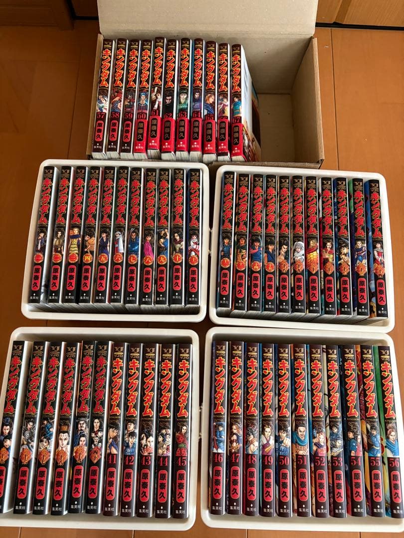 キングダム漫画セット1巻〜15巻　28巻〜67巻