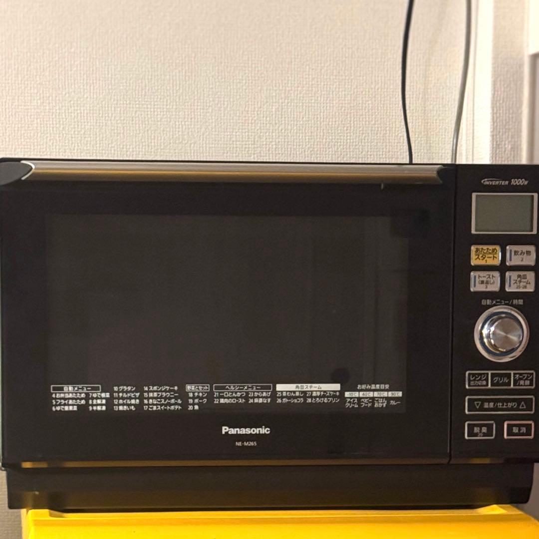 Panasonic NE-M265 オーブンレンジ