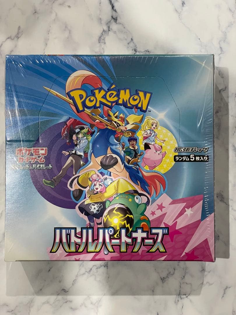 バトルパートナーズ　初版　ナンジャモのカイデン　プロモ　未開封　シュリンク付き
