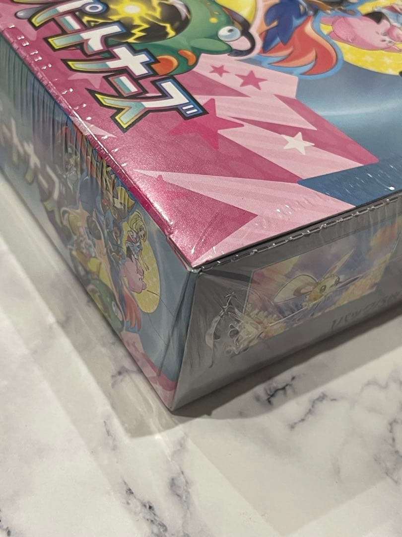 バトルパートナーズ　初版　ナンジャモのカイデン　プロモ　未開封　シュリンク付き