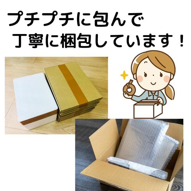 【無線マウス付！】dynabook大画面 Win11 DVD搭載 大容量1TB