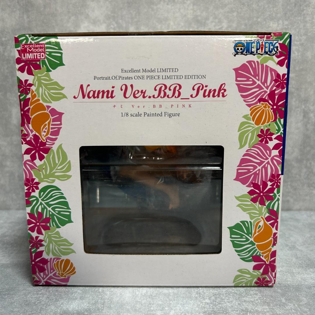 【未開封】Portrait.Of.Pirates LIMITED EDITION