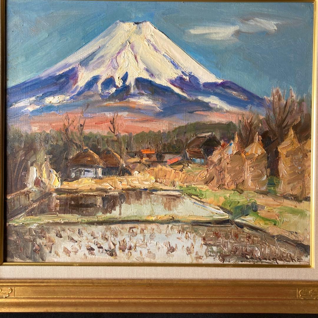 樋口洋「忍野村」10F 額縁58×66絵45.5×53cm 一枚の繪取り扱い作家