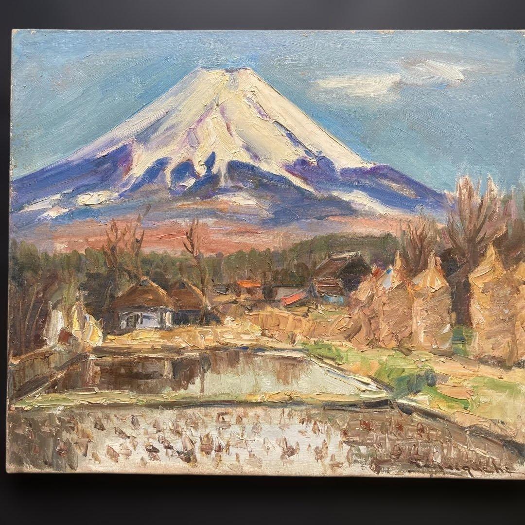 樋口洋「忍野村」10F 額縁58×66絵45.5×53cm 一枚の繪取り扱い作家