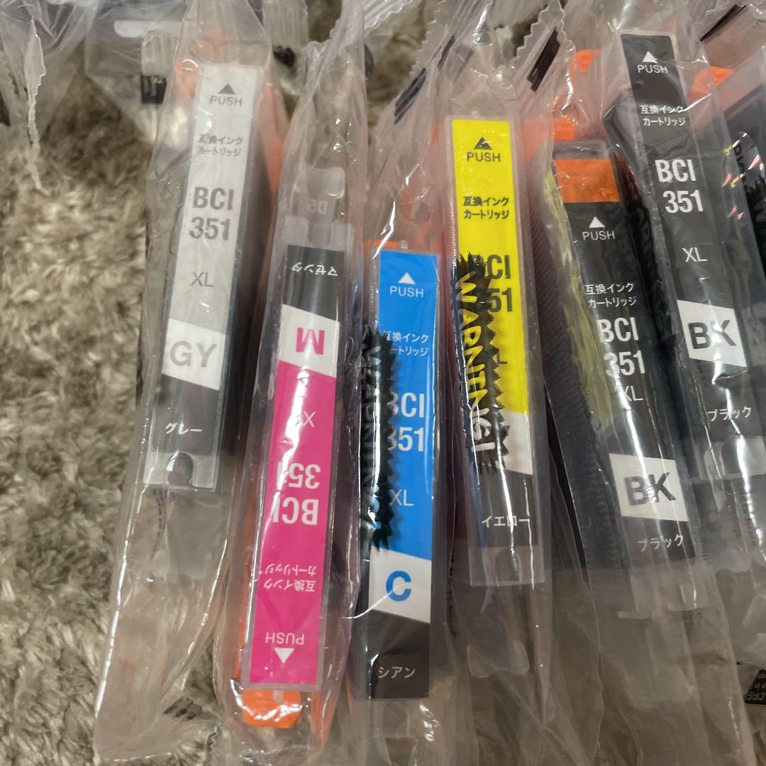 Canon 7130用インク　新品