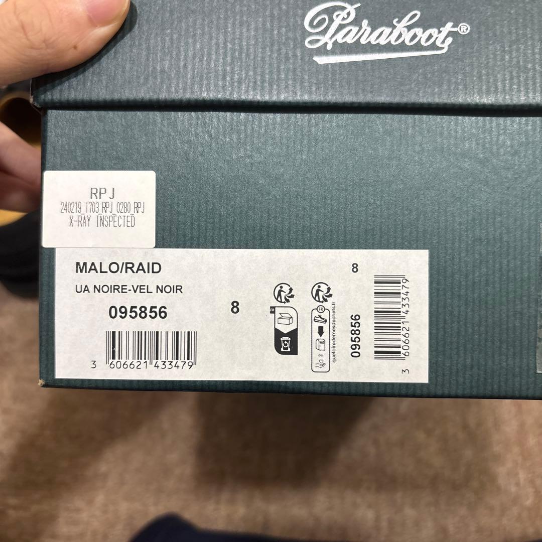 〈 Paraboot 〉MALO/スエード デッキシューズ　黒