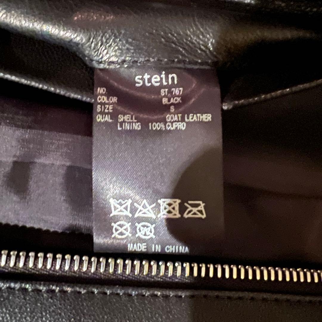 ssstein 24SS LEATHER ZIP BLOUSON シュタイン