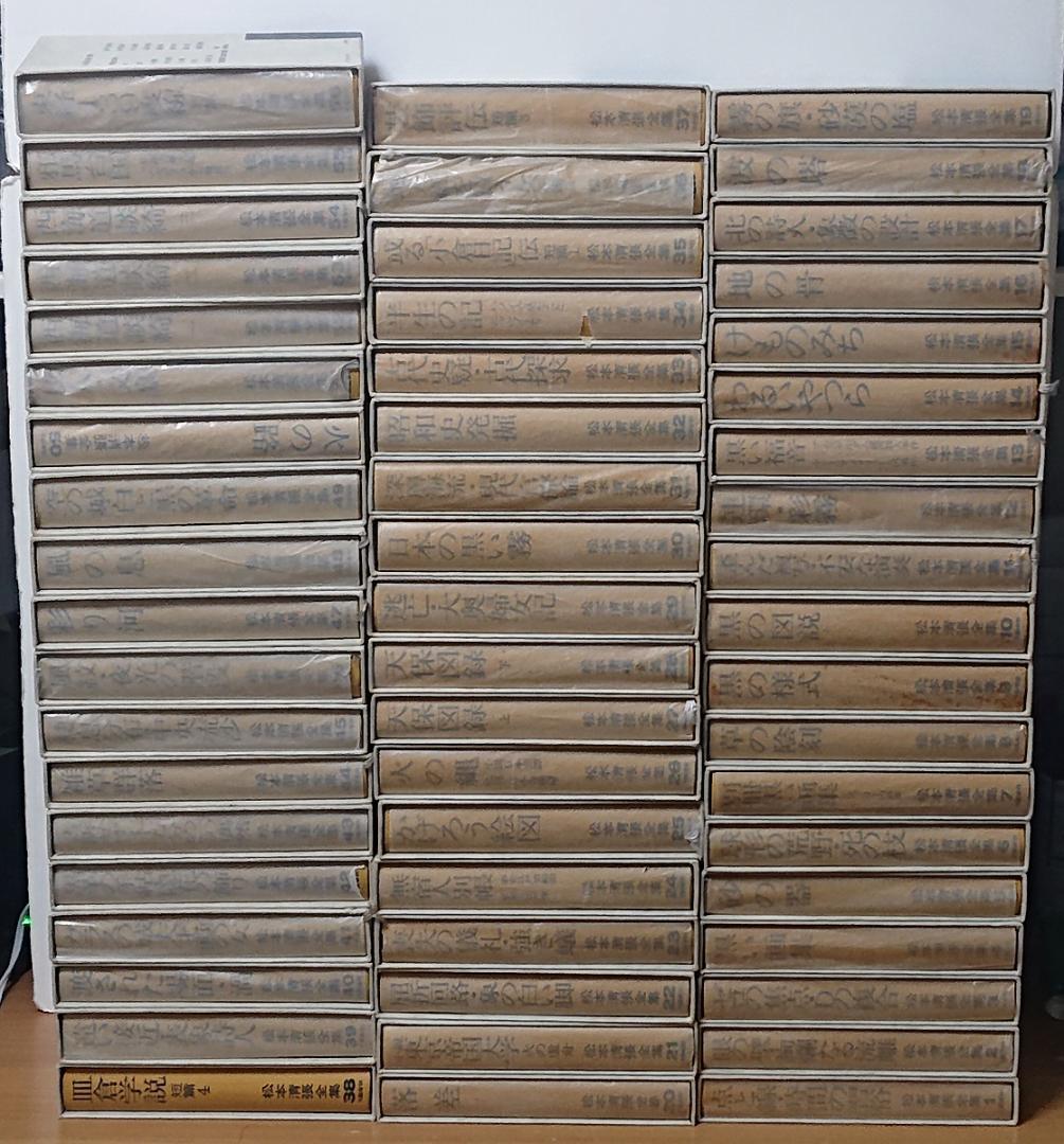 松本清張全集　全56巻の半分②セット 【必ず①②の両方をセットでご購入下さい】◆