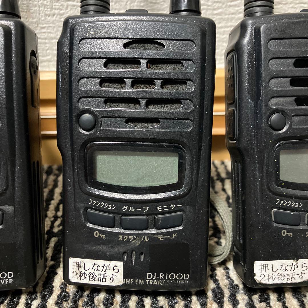 アルインコ DJ-R100D 特定小電力無線 充電器付き ジャンク品