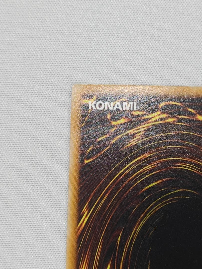 遊戯王　ブラックマジシャン　レリーフ