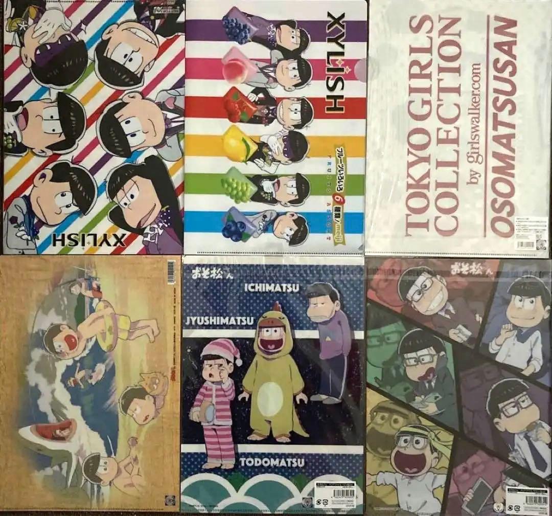 おそ松さんクリアファイル①