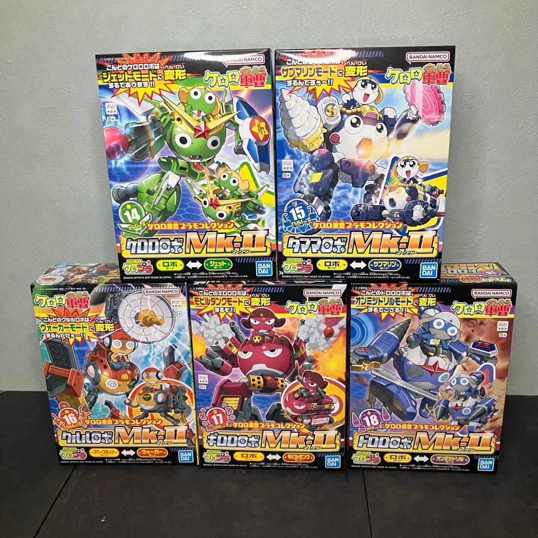 ケロロ軍曹　プラモデル　プラモコレクション　5個セット　新品