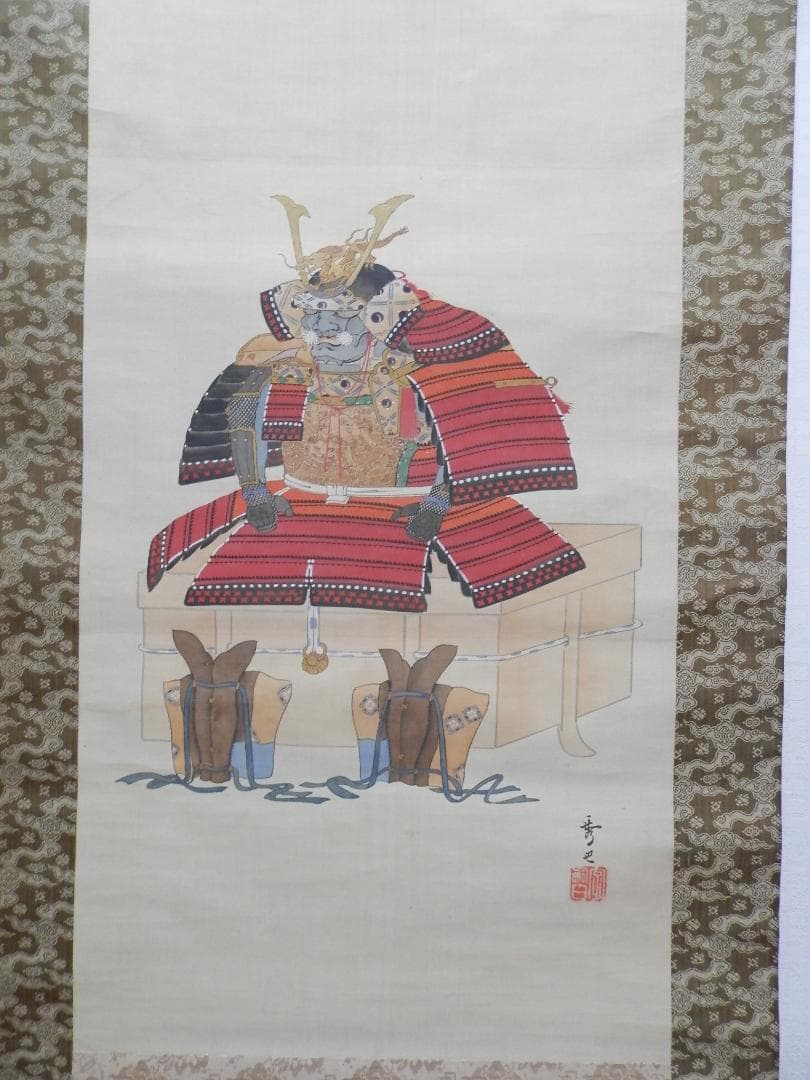 掛軸　「武者鎧」岡崎秀巴　真筆保証