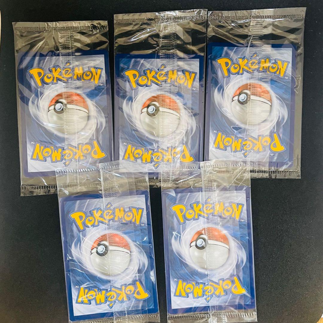 ゲッコウガ　スター　未開封　プロモ　5枚セット　ポケモンカード