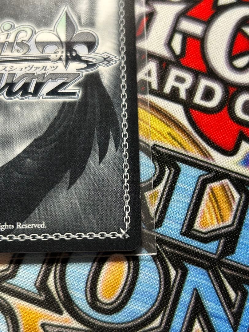 ヴァイス 　アイヴイ　月村手毬　spサイン